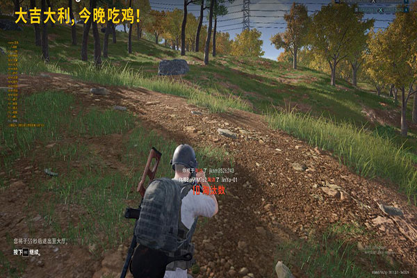 CF开外挂语音包透视自瞄效果